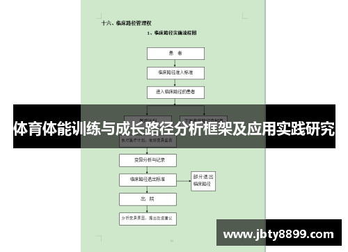 /works/22.html